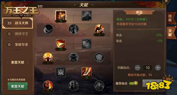 最新游戲天賦解析，游戲中的友情與家庭溫馨時(shí)光探索