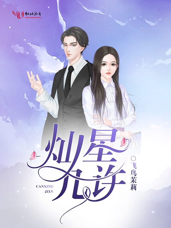 漁具配件 第149頁(yè)