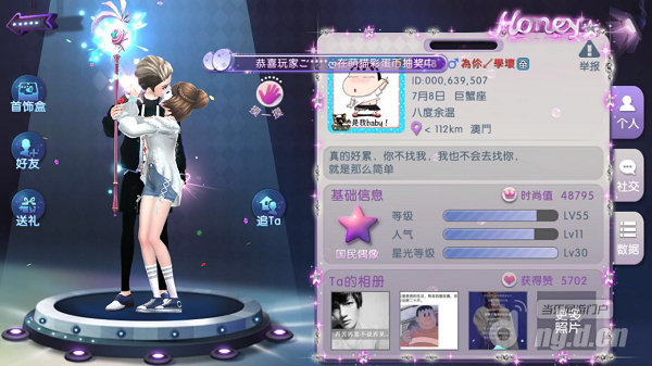 金屬?zèng)_壓模具的加工銷售 第151頁