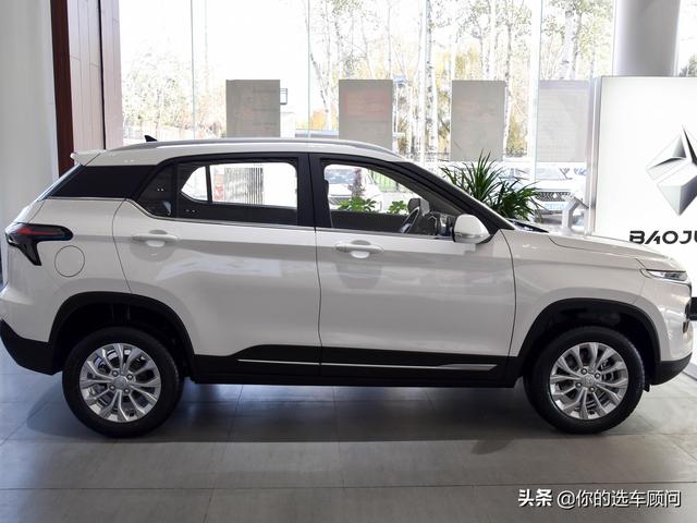 寶駿510上市后的降價(jià)趨勢(shì)分析，變化與學(xué)習(xí)的力量助你自信閃耀