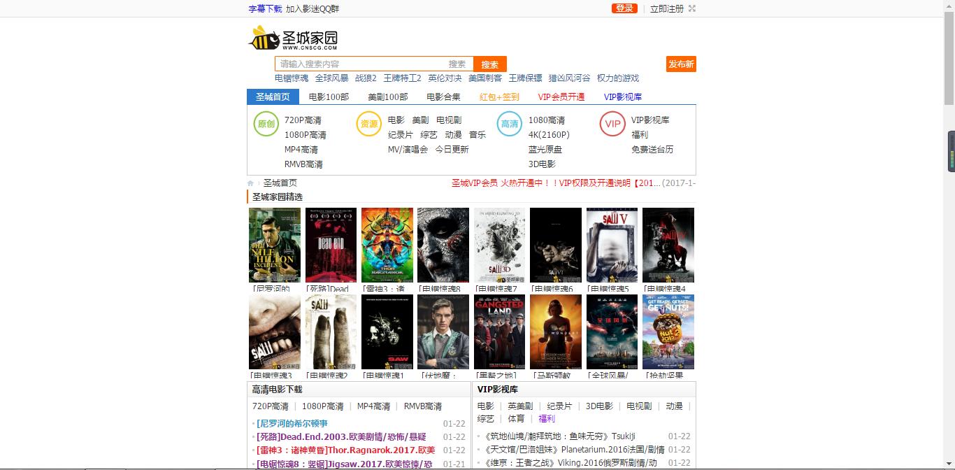 電影網(wǎng)站免費推薦，自信與成長的源泉之路