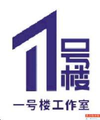 南粵清風網(wǎng)最新資訊聚焦廣東廉政建設(shè)與清風行動進展