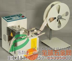 中山切紙機操作員招聘全程指南，從報名到入職的步驟詳解