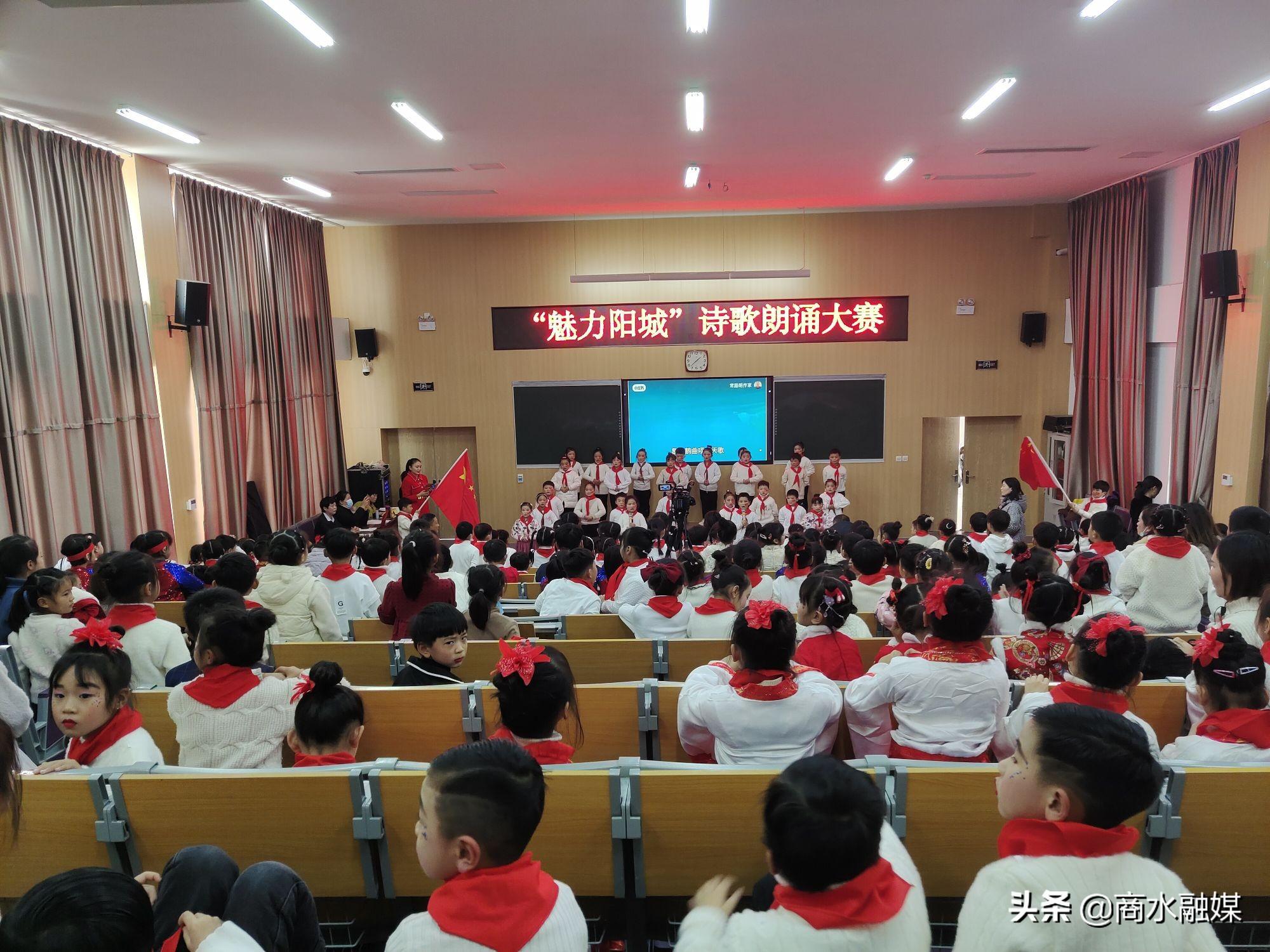 一年級(jí)朗讀比賽，孩子們的語言啟蒙之旅