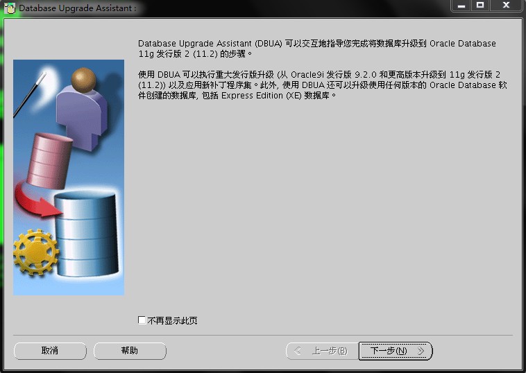 Oracle最新版本，探尋內(nèi)心平靜的旅程，與自然魔法的交融