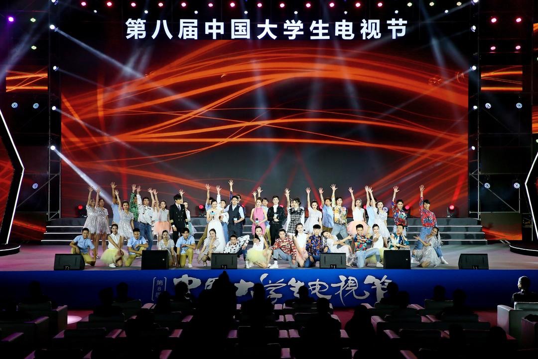 中國(guó)大學(xué)生電視節(jié),中國(guó)大學(xué)生電視節(jié)，內(nèi)容與影響之我見(jiàn)