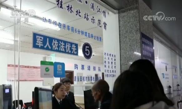 大學(xué)窗口轉(zhuǎn)讓資訊更新，時代變遷下的影響與機遇