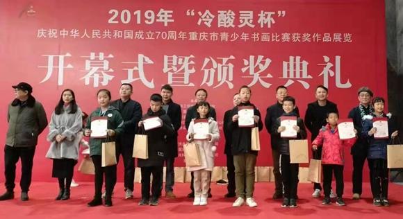 重慶美術(shù)比賽，色彩世界中的歡樂(lè)與陪伴