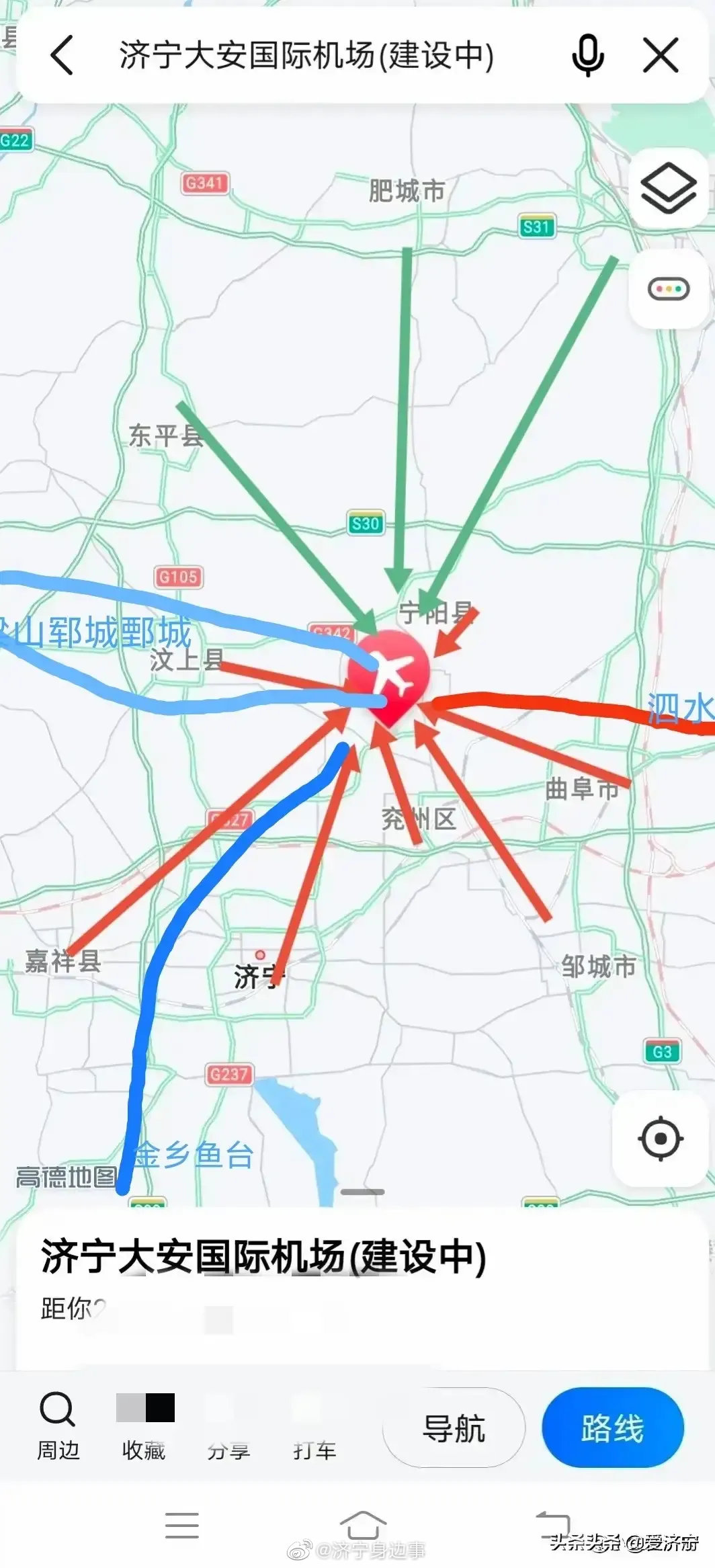 泰安機(jī)場最新選址公布，揭幕新時(shí)代的航空啟程地