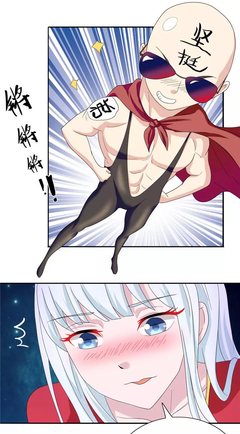 動(dòng)漫美女被吸奶，涉黃問(wèn)題的深度剖析與批判