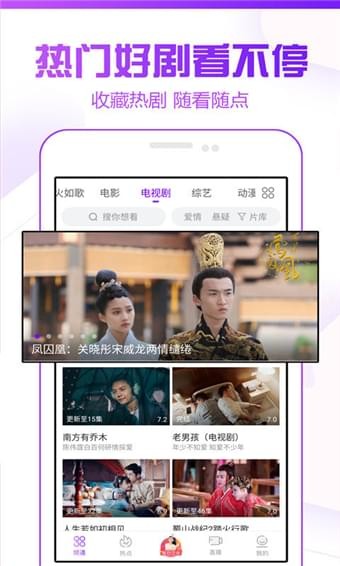 YY最新影院，你的專屬觀影天堂！