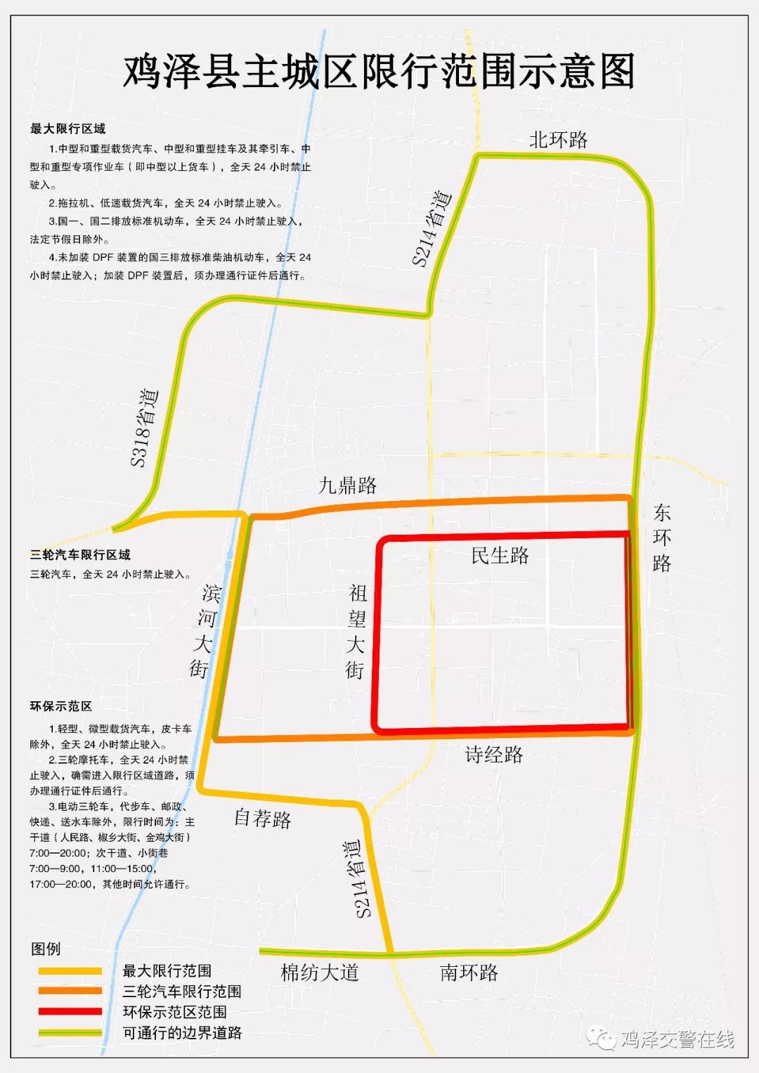 第637頁