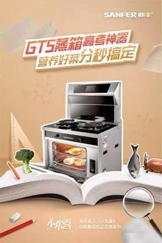 電視劇司,電視劇司，深度探討其價(jià)值與影響