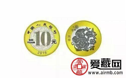 猴幣之旅，回顧一枚硬幣的溫馨旅程與2016年市場價格