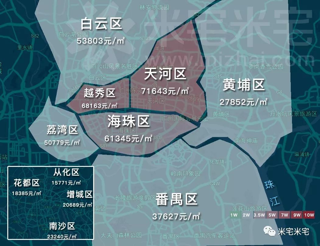 福州房?jī)r(jià)動(dòng)態(tài)，家的故事與溫情紐帶，福州房地產(chǎn)市場(chǎng)的變遷與探索