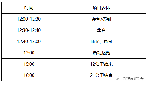 2004新澳門(mén)天天開(kāi)好彩,標(biāo)準(zhǔn)執(zhí)行具體評(píng)價(jià)_奢華版75.482