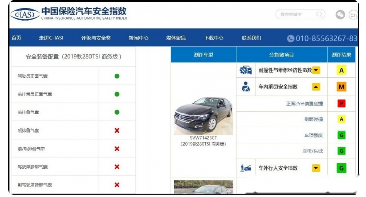 2024澳門特馬今晚開獎(jiǎng)大眾網(wǎng),時(shí)尚法則實(shí)現(xiàn)_自由版43.802