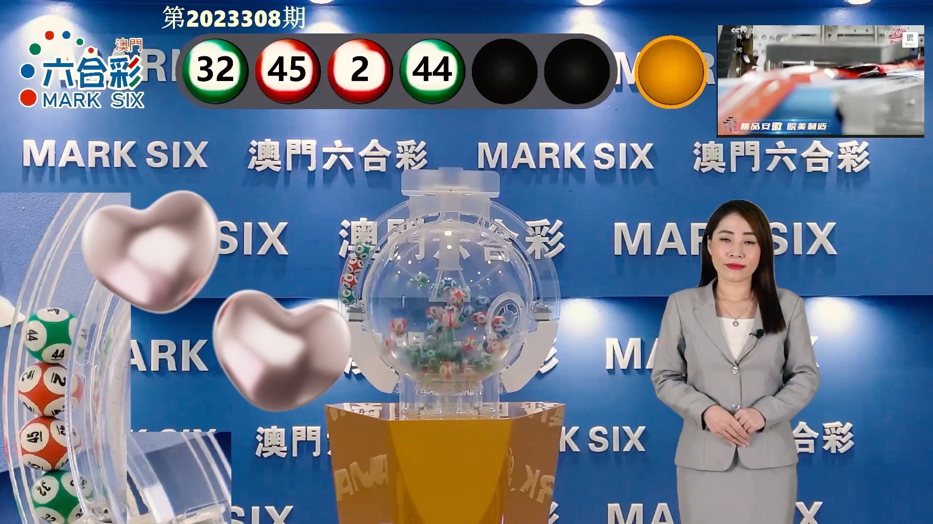 第503頁