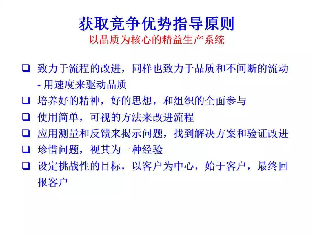 2025年正版4949資料正版免費大全,理論考證解析_快捷版13.406