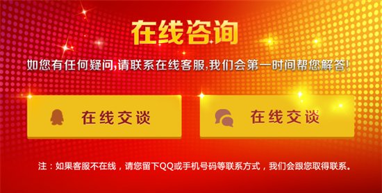 7777788888王中王開(kāi)獎(jiǎng)十記錄網(wǎng),解析解釋說(shuō)法_獲取版3.108