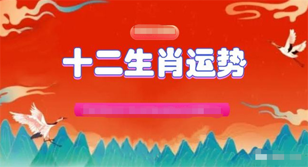 一肖一碼一必中一肖,定性解析明確評(píng)估_旅行助手版40.218