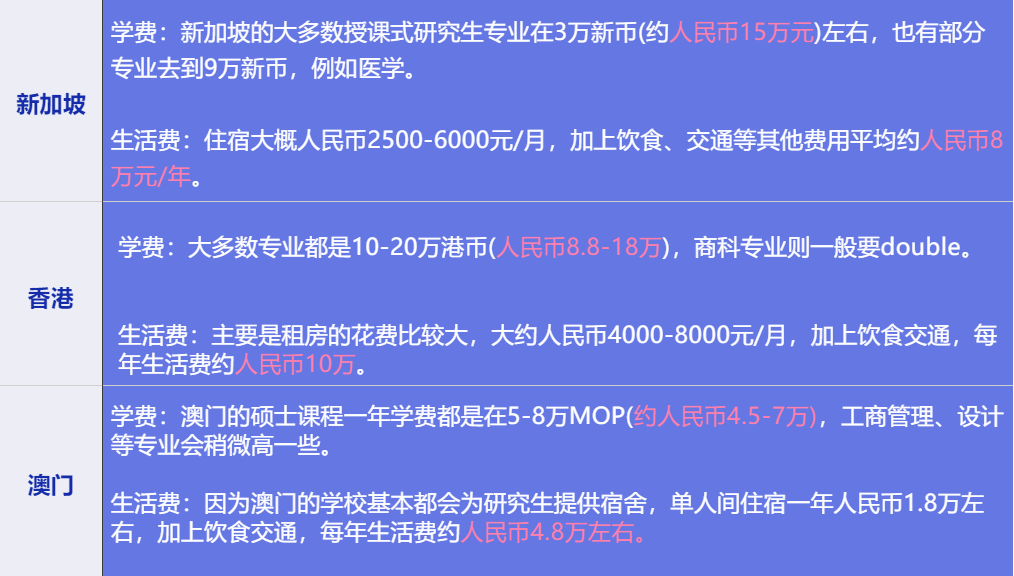 今晚澳門(mén)特馬開(kāi)什么號(hào)碼342,實(shí)踐數(shù)據(jù)分析評(píng)估_穿戴版32.541