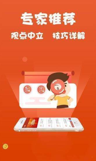 劉伯溫澳門(mén)免費(fèi)資料論壇,可依賴(lài)操作方案_美學(xué)版16.243