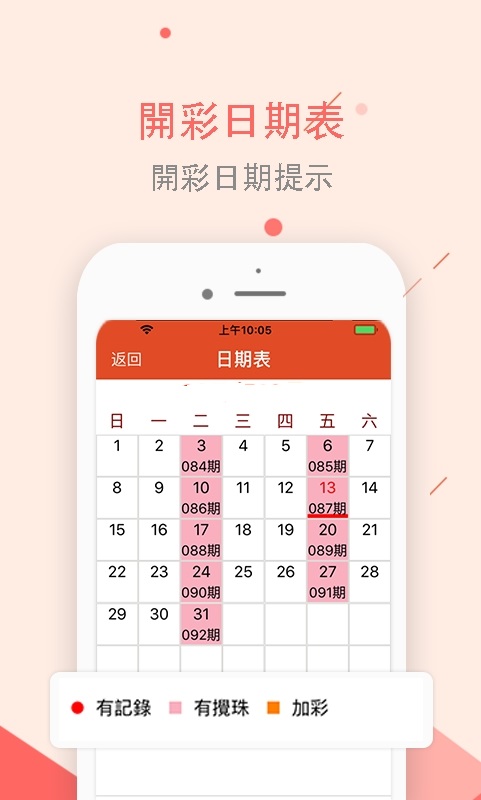 第454頁(yè)