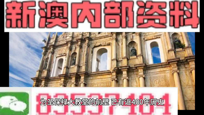 第446頁