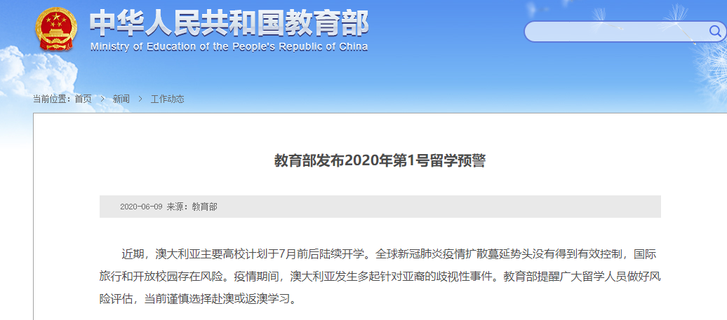 新澳2025今晚開獎(jiǎng)結(jié)果,安全設(shè)計(jì)方案評(píng)估_旅行助手版88.194