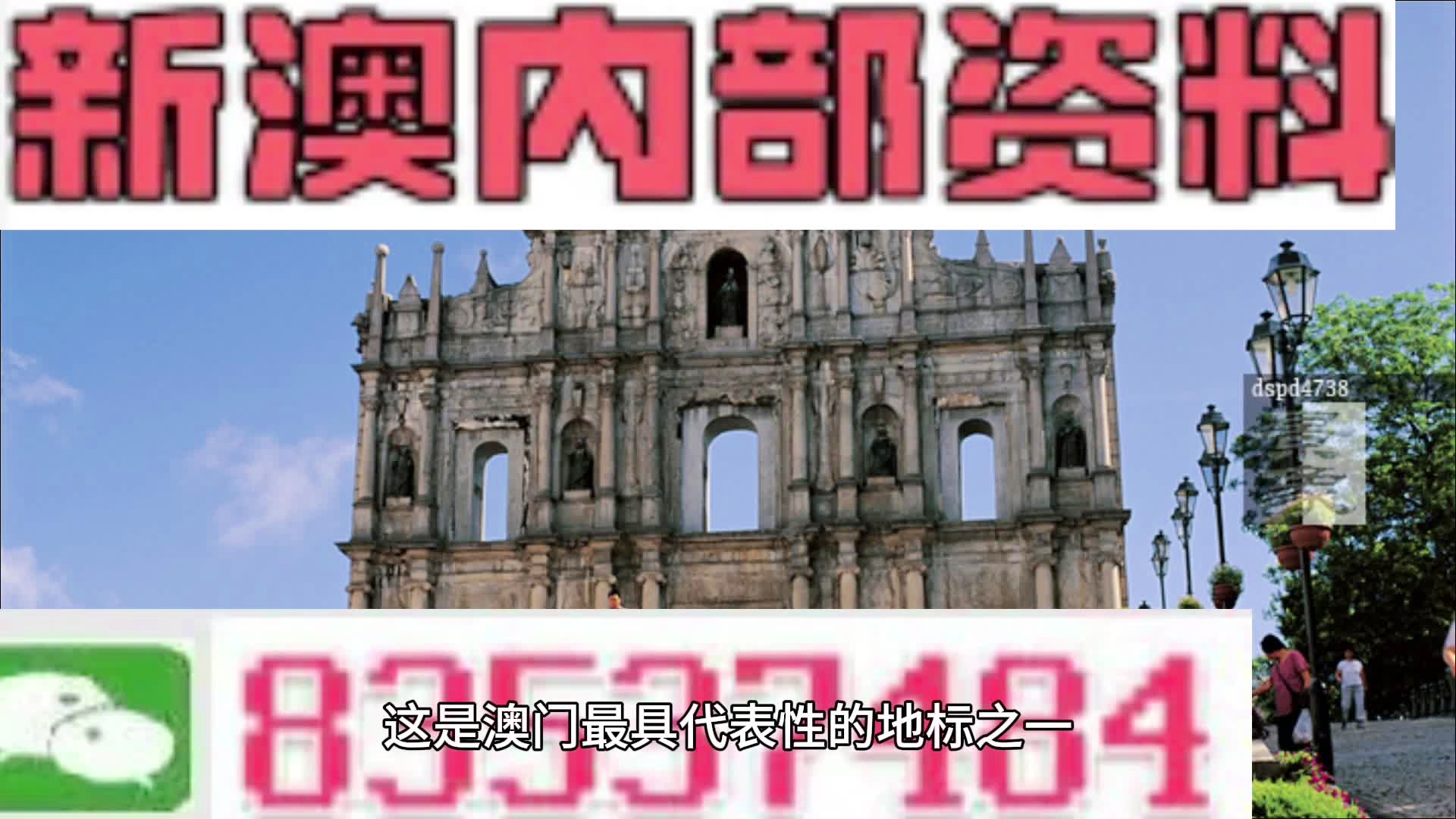 新澳2025今晚開獎(jiǎng)資料,安全設(shè)計(jì)解析說明法_溫馨版94.546