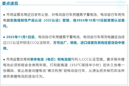 新澳2025最新資料大全,安全設(shè)計(jì)方案評估_無線版78.707