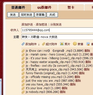 新澳天天開獎(jiǎng)資料大全的推薦理由,專業(yè)解讀評(píng)估_萬能版80.783