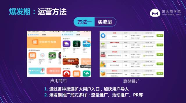 新澳精準(zhǔn)資料免費公開,實地驗證策略具體_黑科技版65.608