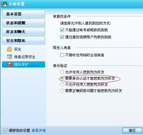 正版資料免費資料大全十點半,實地驗證實施_發(fā)布版25.738