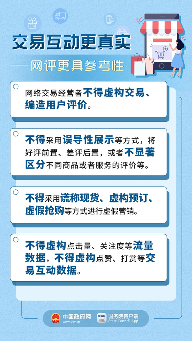 澳門正版精準(zhǔn)免費大全,持續(xù)性實施方案_數(shù)字處理版31.571