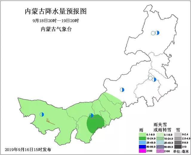 最新新立屯天氣預測，氣象報告與溫馨日常故事
