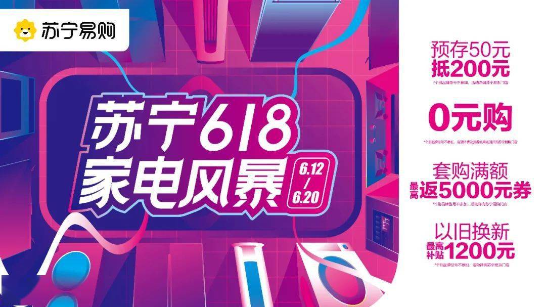 福利速領(lǐng)新品，小紅書(shū)搶購(gòu)狂歡開(kāi)啟！