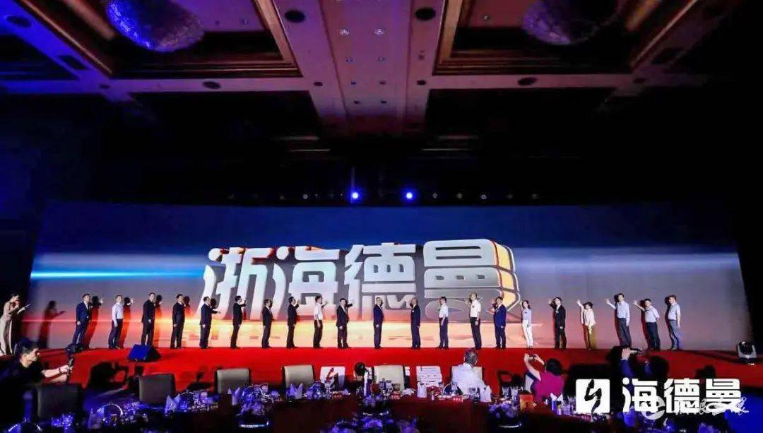 海德曼上市,海德曼上市，鑄就新時代的傳奇