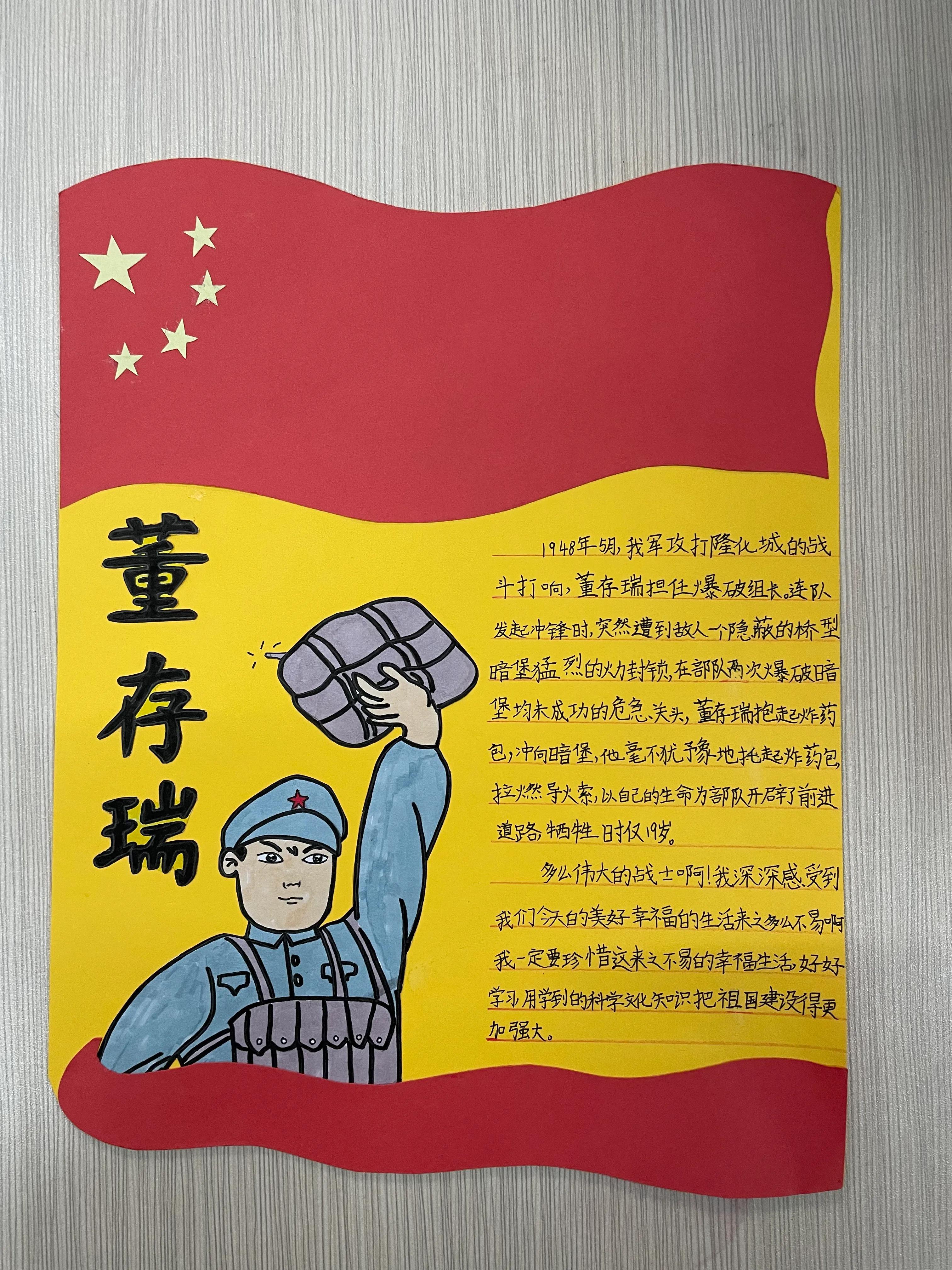 近期熱門閱讀推薦，一書一橋，勵志旅程啟程