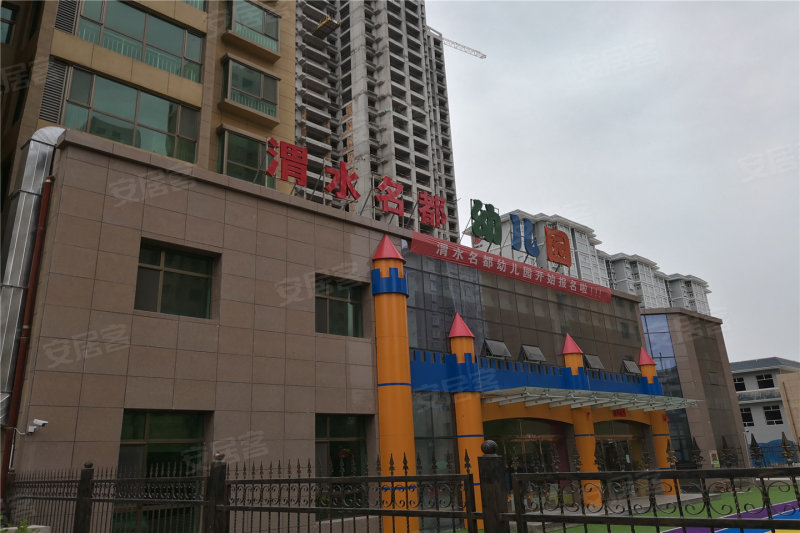 隴西新房信息探索，現(xiàn)代居住新選擇