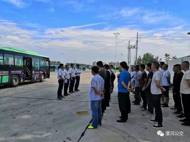 淶水縣城招聘司機，探索自然美景，尋找內心寧靜之旅