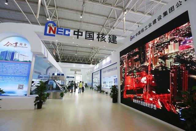中核建股票，學(xué)習(xí)、變革與自信的成長之旅