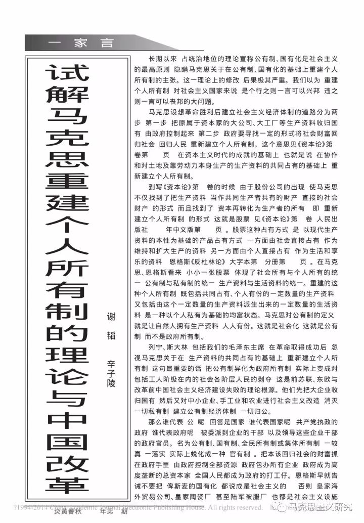 辛子陵揭秘小巷美食寶藏，探索隱藏的美食之旅