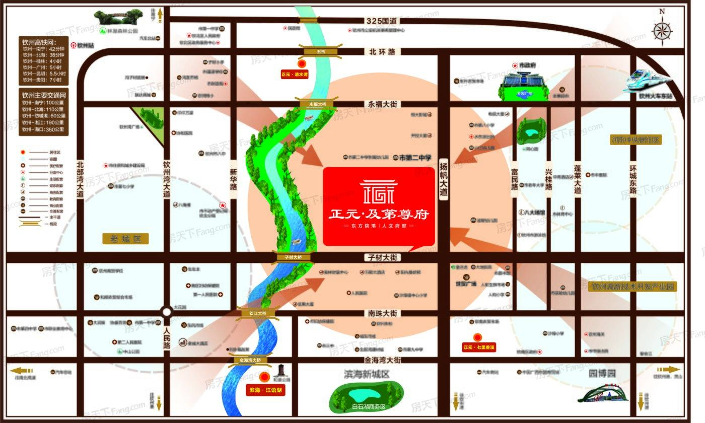 欽州翰林尊府最新動(dòng)態(tài)速遞