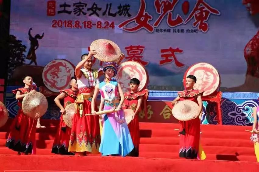 湖北恩施最新動(dòng)態(tài)更新