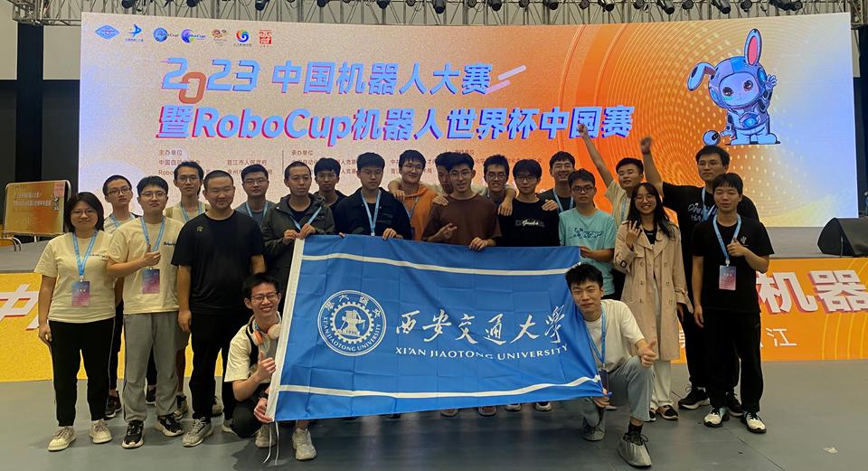 全球姓氏榮耀匯聚，世界姓交大比賽盛大啟幕！
