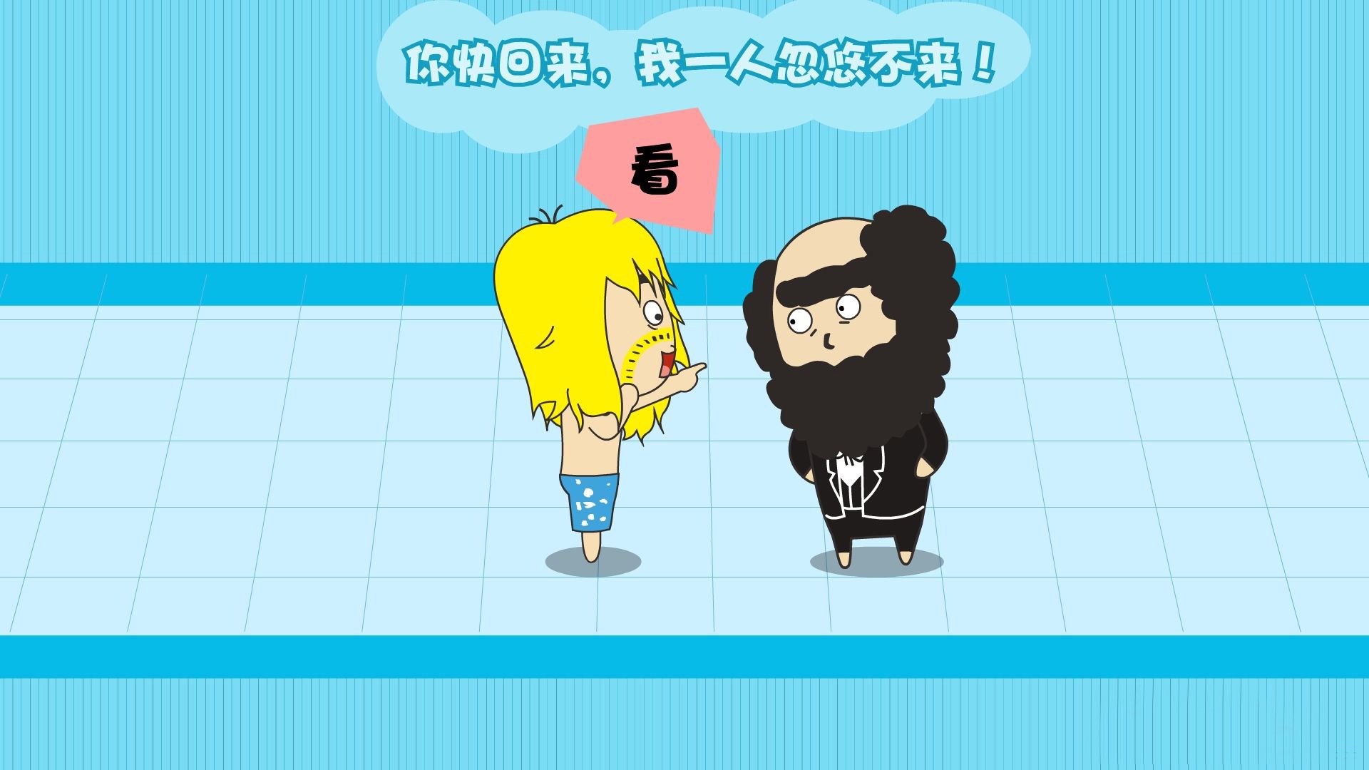 動漫搞笑圖，笑破腹肌的動漫趣圖集錦！