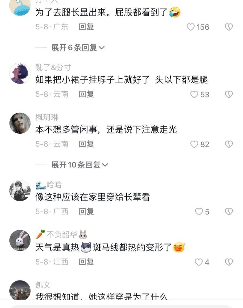 網(wǎng)友上傳視頻新觀察，自信與成就感的旅程學(xué)習(xí)之旅