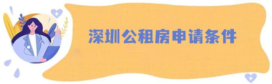 漁具配件 第14頁